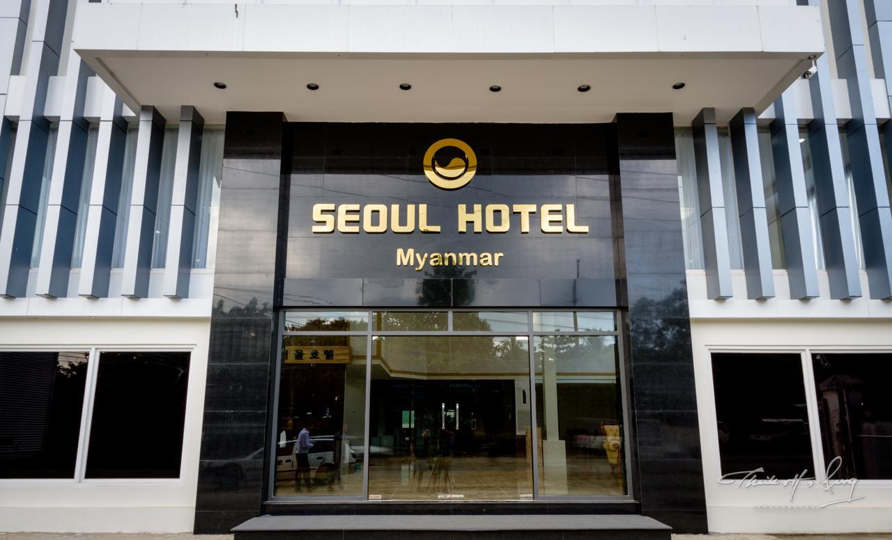 Seoul Hotel Myanmar Gyogon Esterno foto